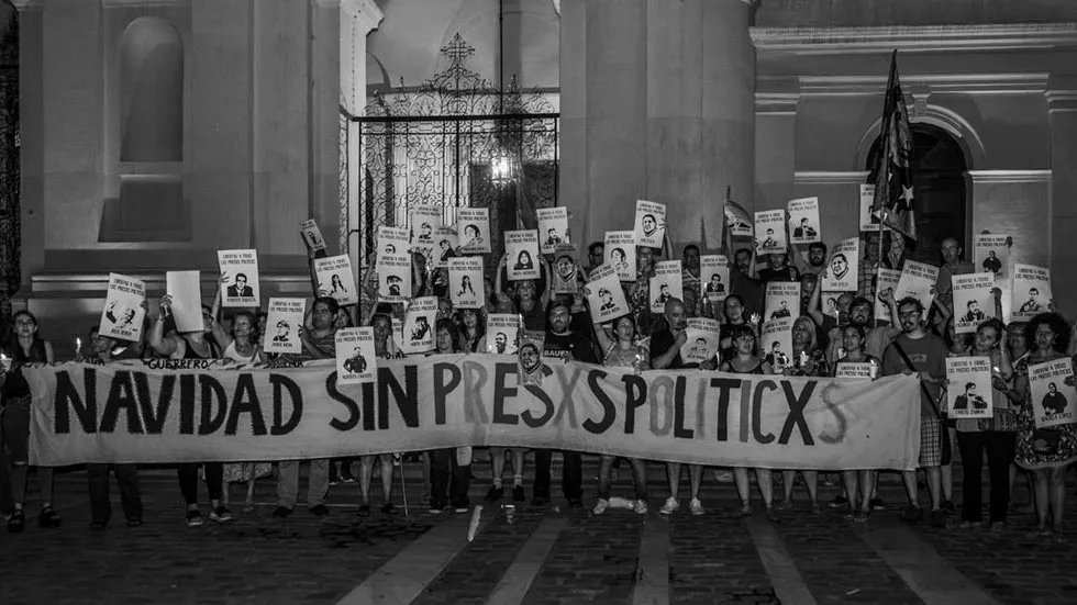 WhatsApp Image 2023-12-17 at 13.24.18 (1)