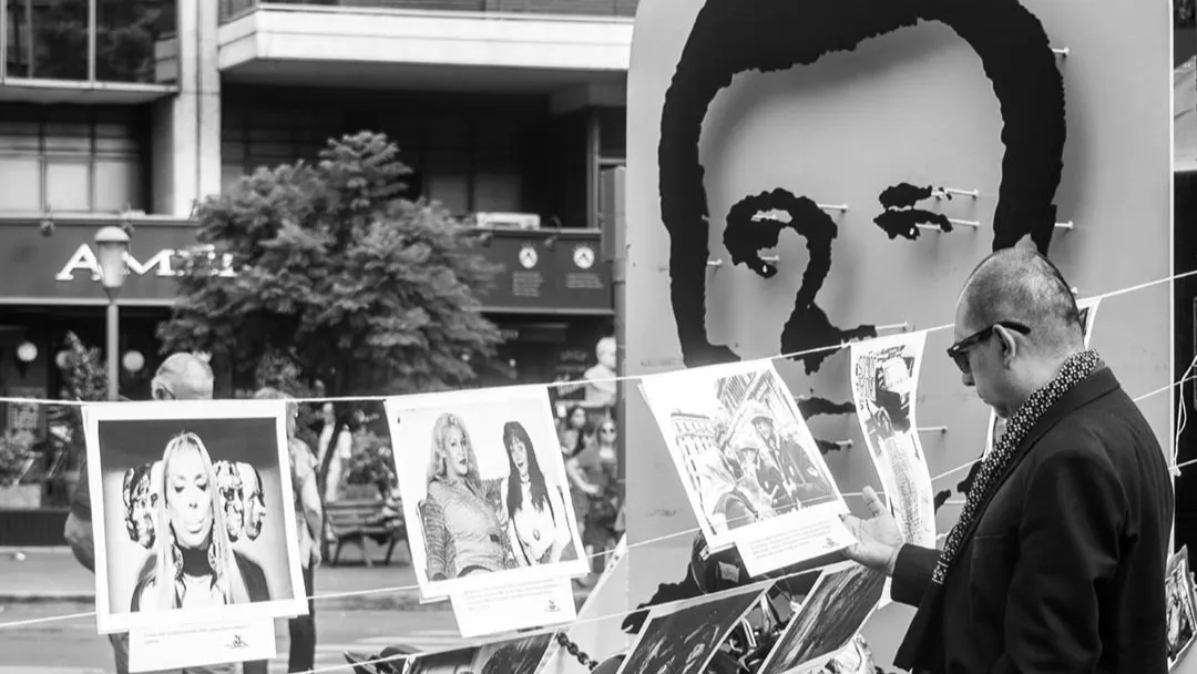 WhatsApp Image 2023-12-17 at 13.24.22 (1)